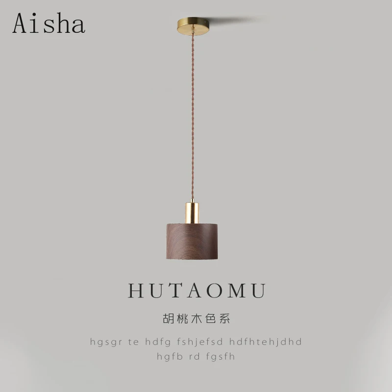 Japanese Lighting Decor - Japonês wabi-sabi lâmpada pingente de cabeceira