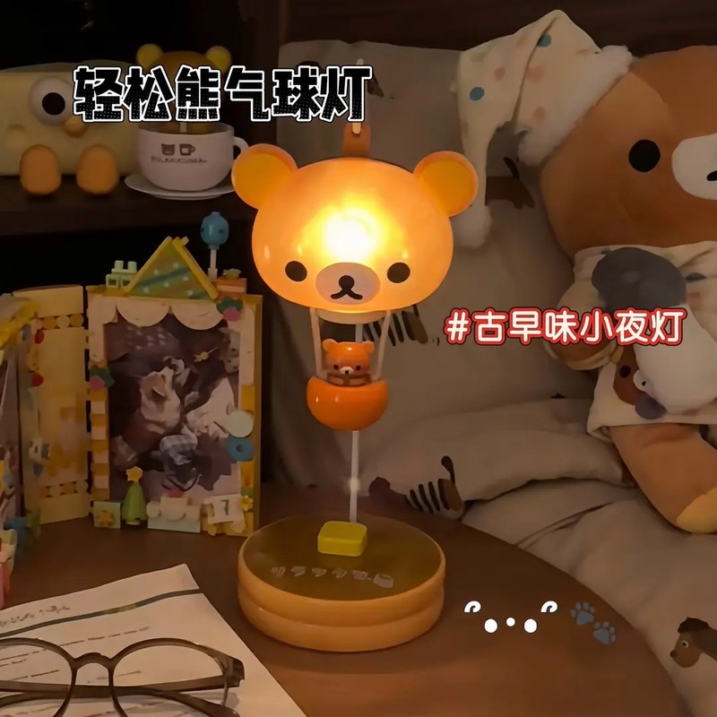 Japanese Lighting Decor - Luminária Noturna Kawaii Retro Rilakkuma, Estilo