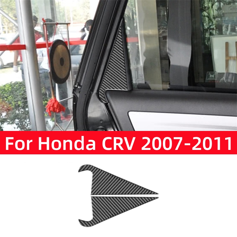 Acessórios para Honda CRV 2007 - Lighting Decor Inc avaliação e preço