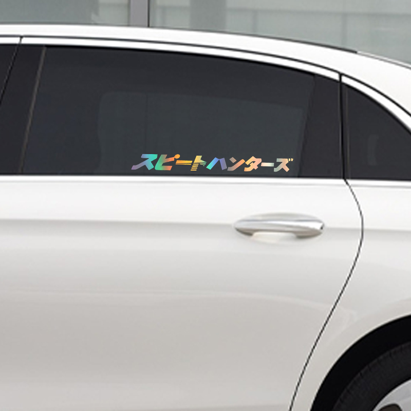 Adesivos interiores do carro j - Japanese Lighting Decor avaliação e preço