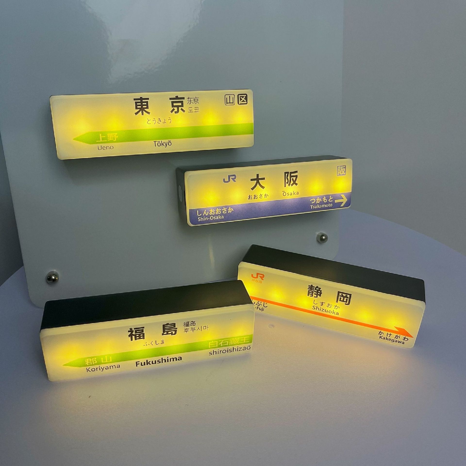 Ímã de geladeira japonês Shink - Japanese Lighting Decor avaliação e preço