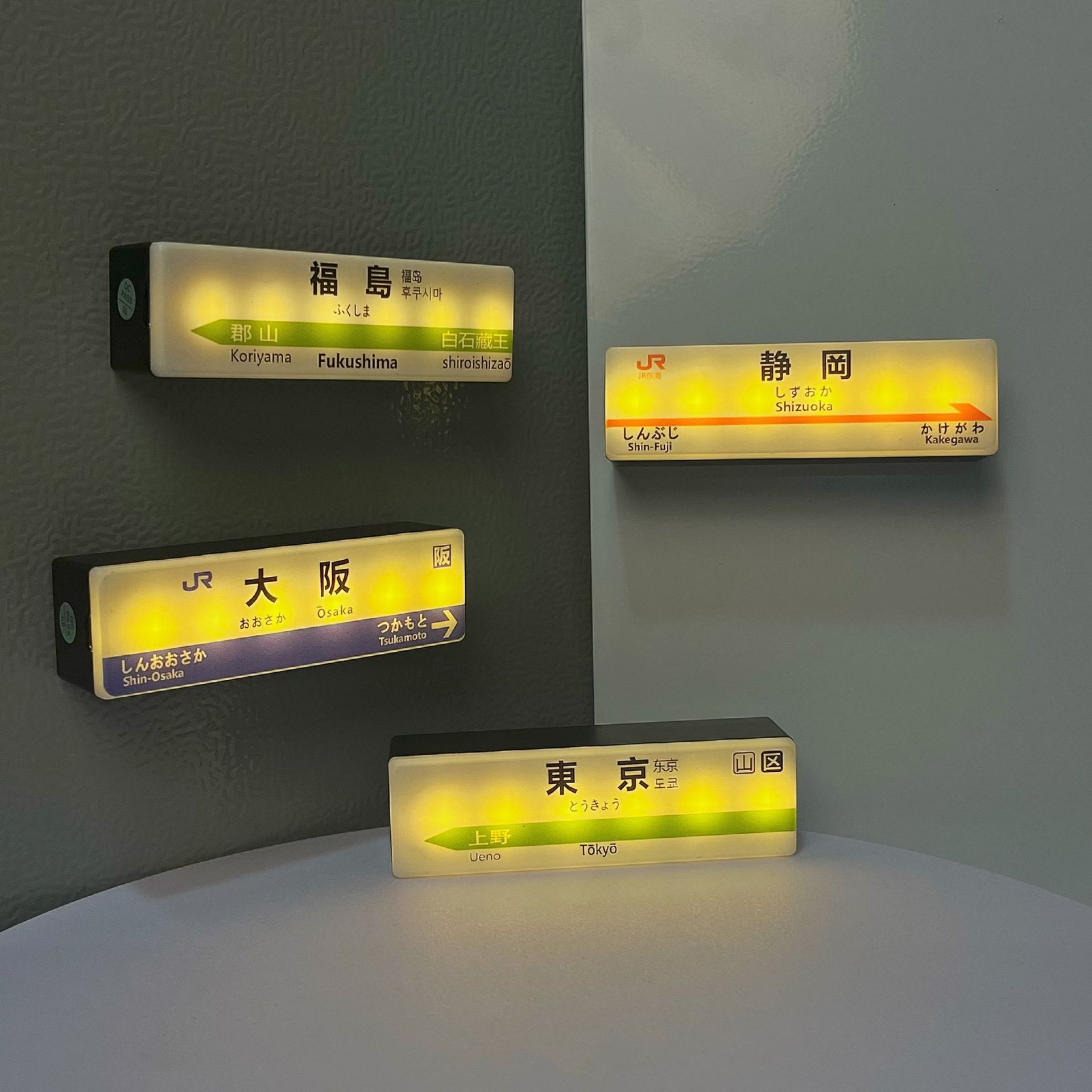 Ímã de geladeira japonês Shink - Japanese Lighting Decor avaliação e preço